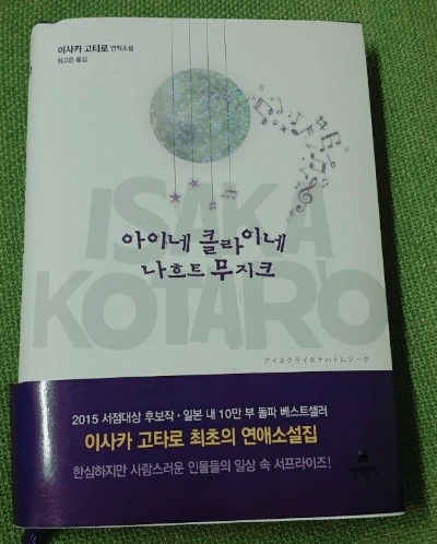 image_7152153401486006921633.jpg?type=w773