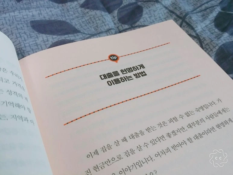 KakaoTalk_20170803_135546914.jpg?type=w773