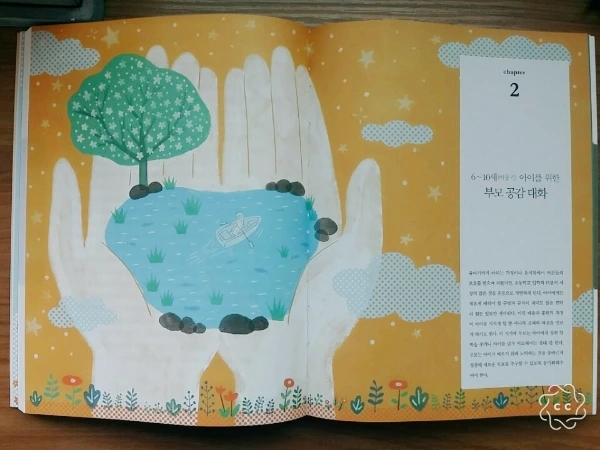 image_8489011181494837517395.jpg?type=w773