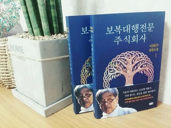 image_7689309961498799696145.jpg?type=w773