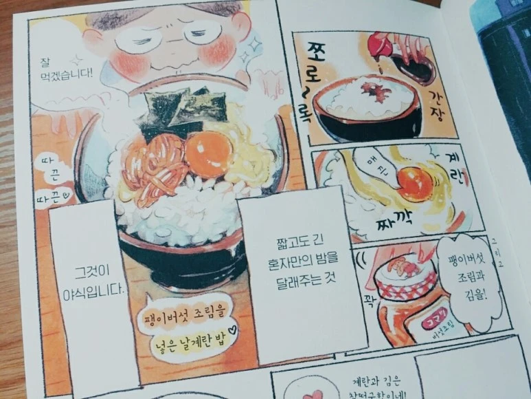 image_2856923941489041318895.jpg?type=w773