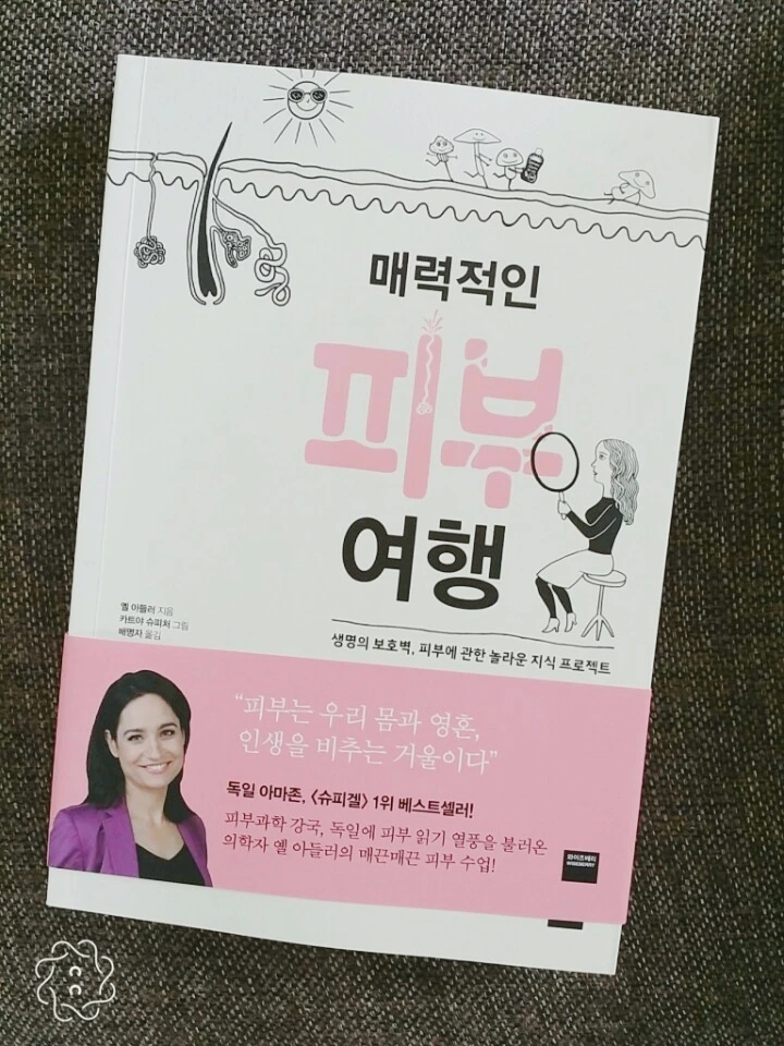 image_6077923491498024049078.jpg?type=w773