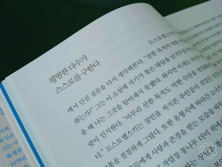 KakaoTalk_20170814_133228658.jpg?type=w773