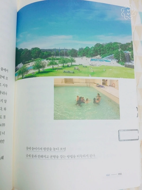 image_8983859051500823556774.jpg?type=w773