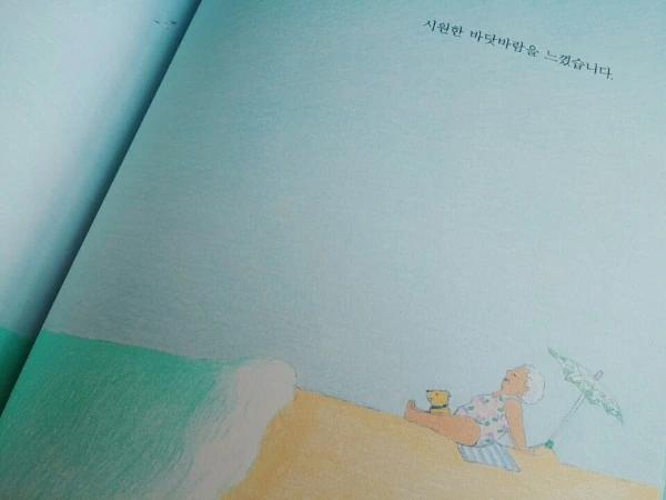 image_465331431488270659255.jpg?type=w773