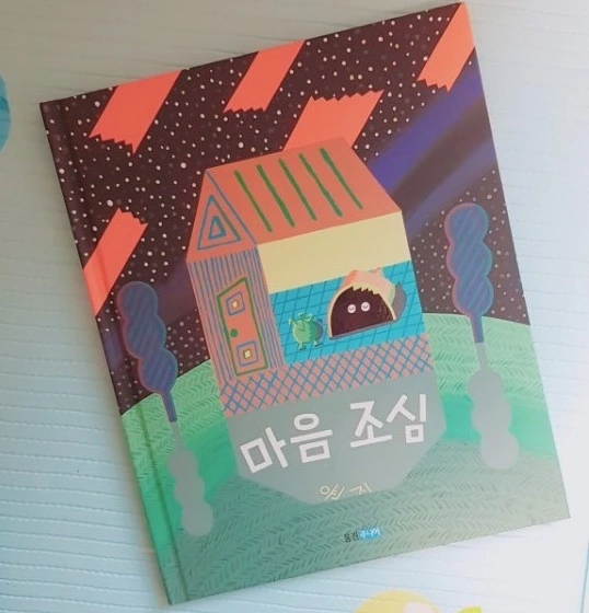 image_6356432131513923848527.jpg?type=w773