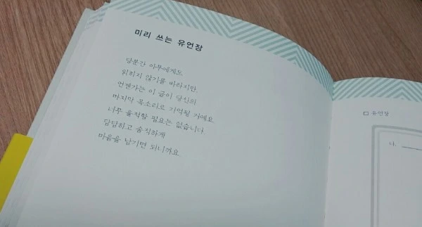 image_3542038271484298569846.jpg?type=w773