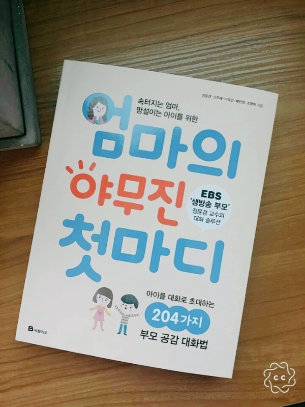 image_6471098461494837517394.jpg?type=w773