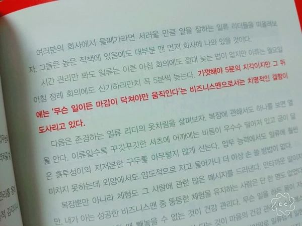 image_5394331341501005527794.jpg?type=w773