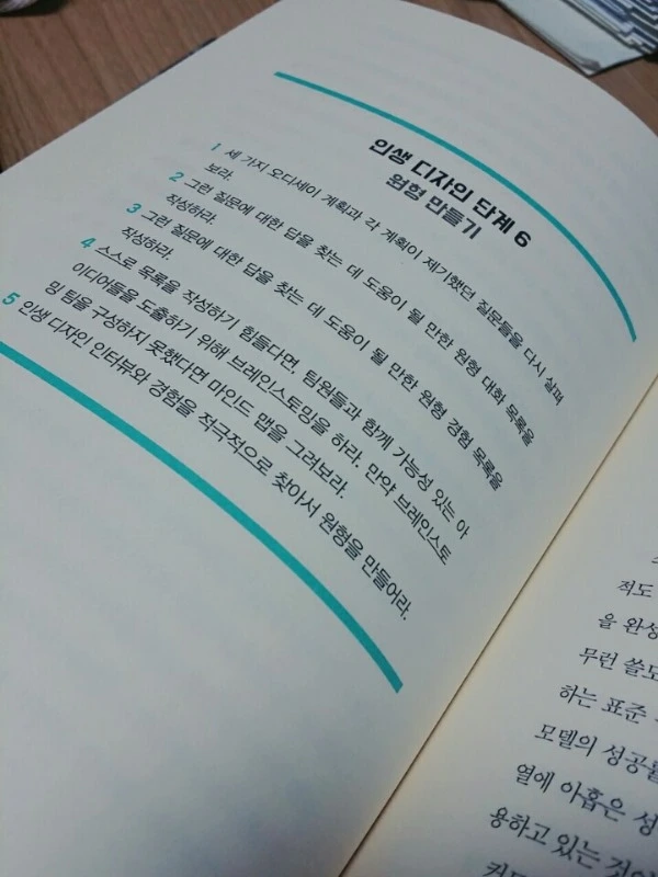 image_2541894601484650551804.jpg?type=w773