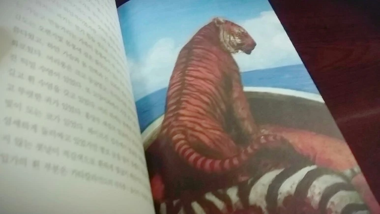 KakaoTalk_20171017_214343910.jpg?type=w773