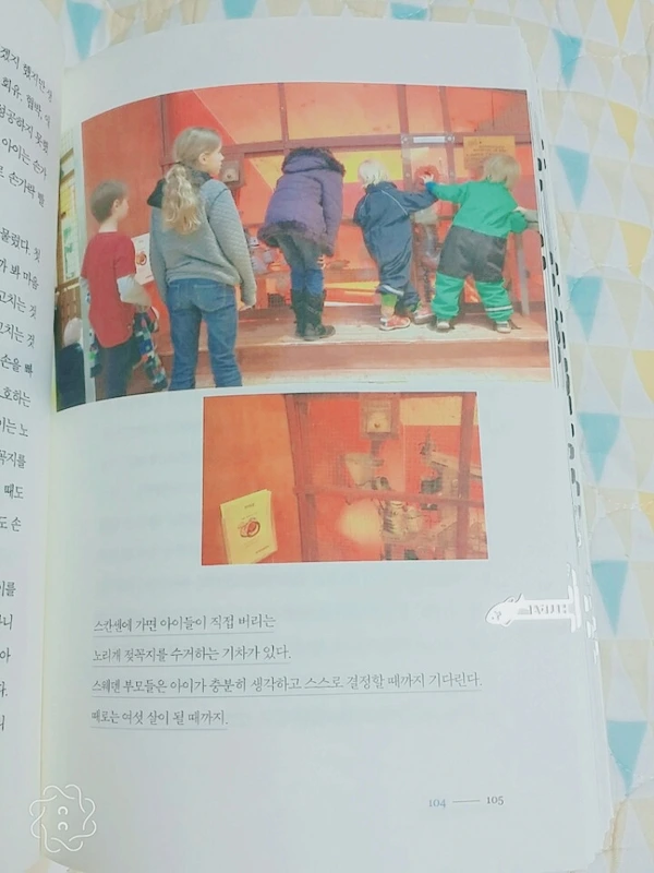 image_2034008391500823458802.jpg?type=w773