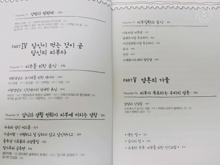 image_5918005231498025616289.jpg?type=w773