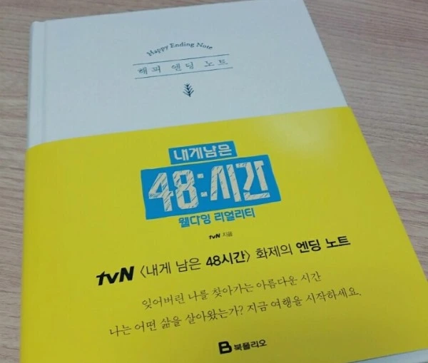 image_5342710171484298630479.jpg?type=w773