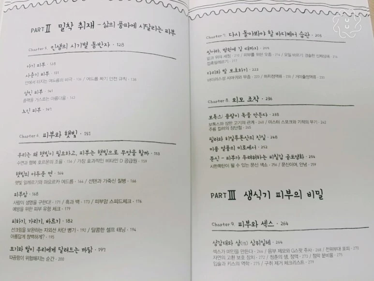 image_8918113441498025616288.jpg?type=w773