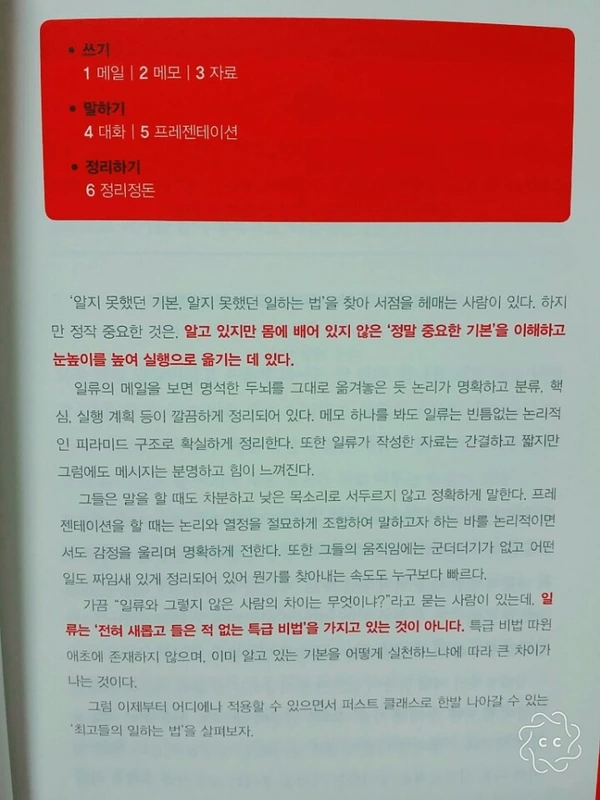 image_636202631501005527795.jpg?type=w773