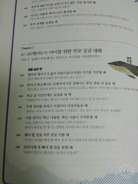 KakaoTalk_20170515_170725091.jpg?type=w773