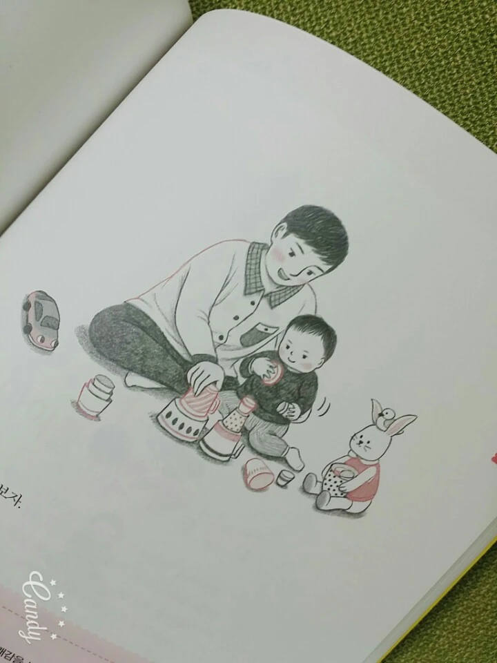 KakaoTalk_20170322_120039704.jpg?type=w773