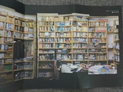 image_4636265251487233142865.jpg?type=w773