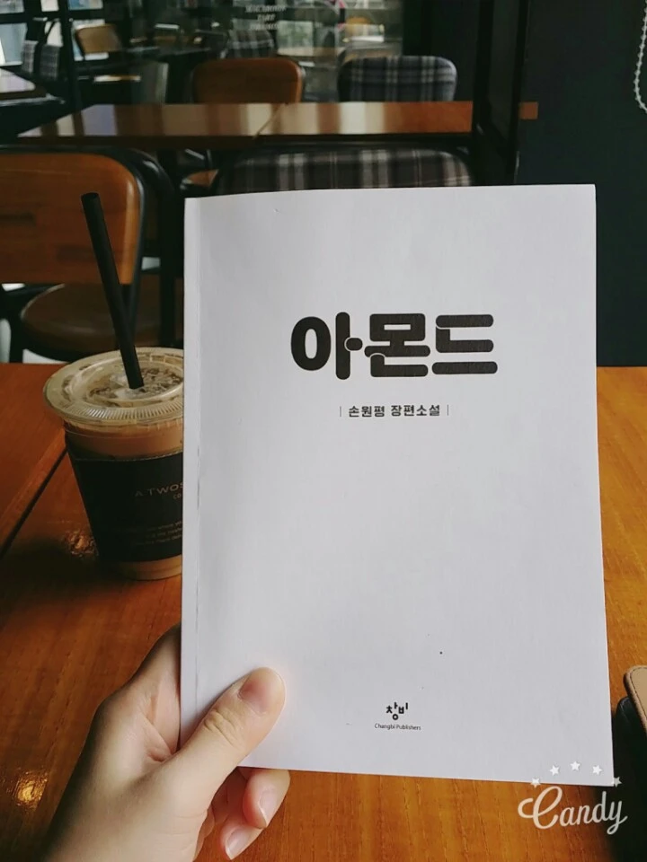 KakaoTalk_20170403_203913075.jpg?type=w773