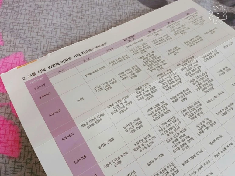 KakaoTalk_20170803_135548133.jpg?type=w773