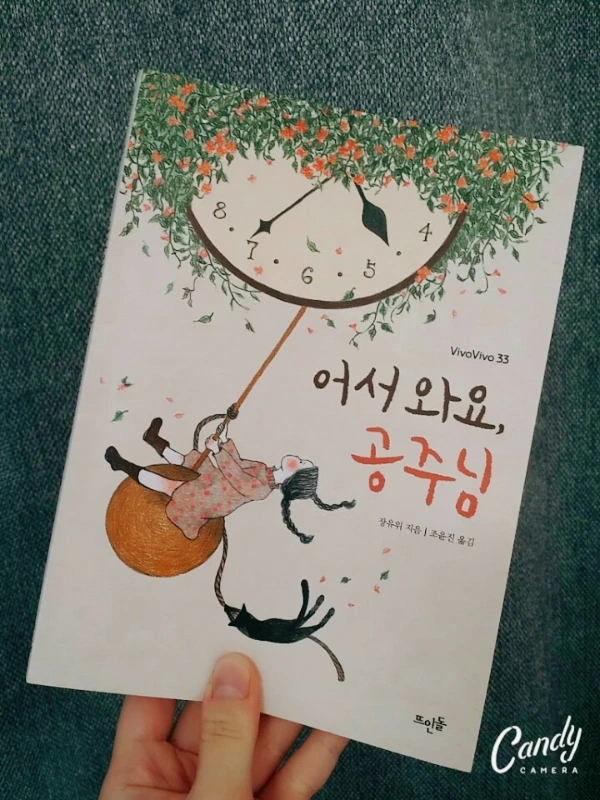 image_4387893551493614723773.jpg?type=w773