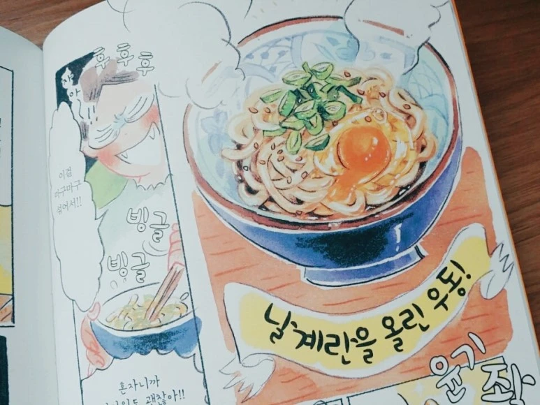 image_1283325011489041921664.jpg?type=w773