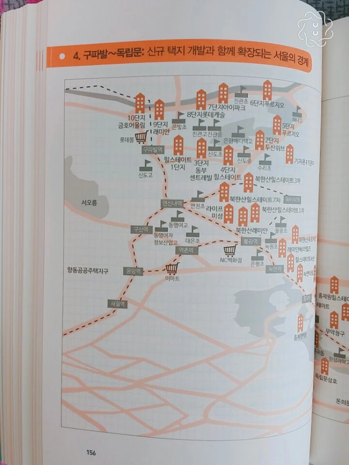 KakaoTalk_20170803_135548365.jpg?type=w773