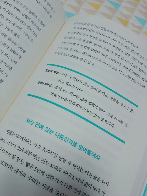 image_7768031721484710958402.jpg?type=w773