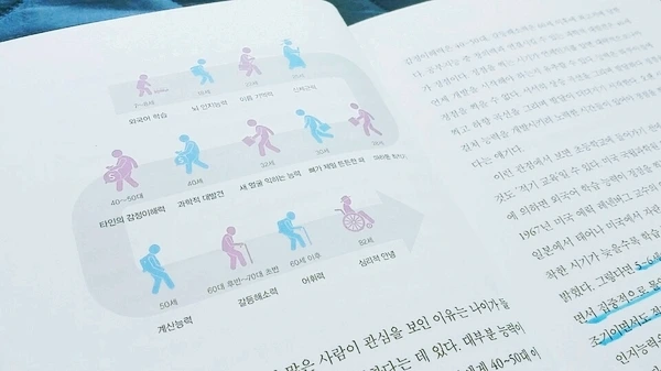 image_256773351506174709362.jpg?type=w773