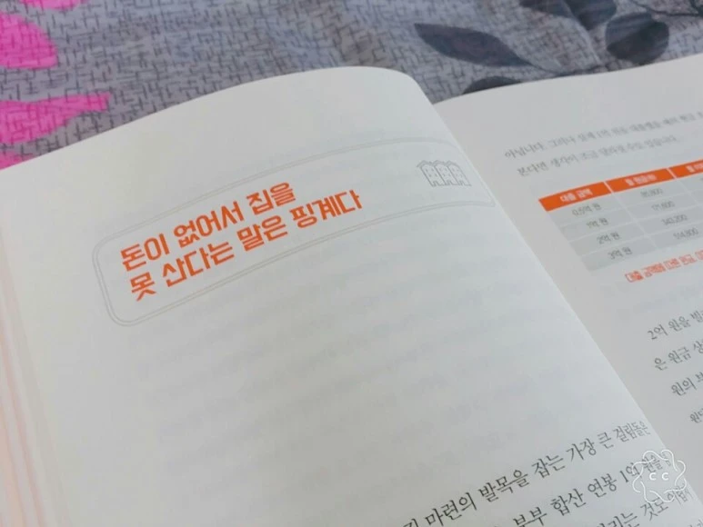 KakaoTalk_20170803_135546693.jpg?type=w773