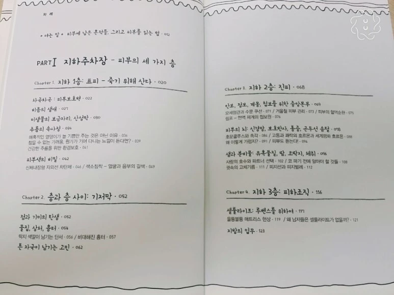 image_6550952311498025616288.jpg?type=w773