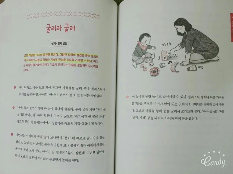 KakaoTalk_20170322_120038088.jpg?type=w773