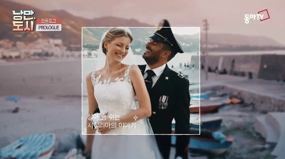 %EB%82%AD%EB%A7%8C%EB%8F%84%EC%8B%9C_1%ED%99%94_1.JPG?type=w966