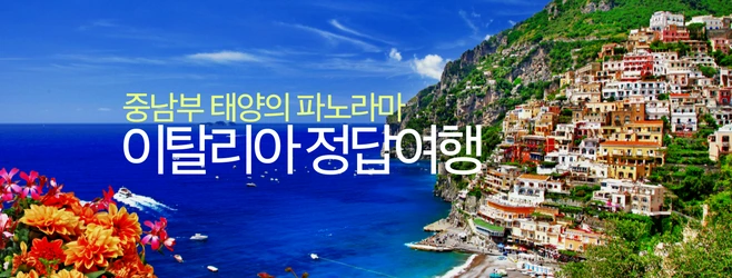 32F25%EC%B6%9C%EB%B0%9C%ED%99%95%EC%A0%95_%288%29.png?type=w966