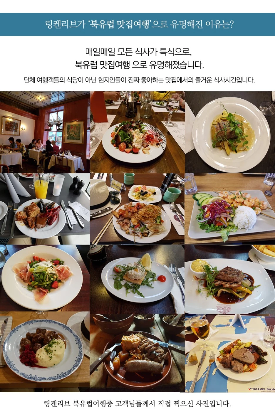 %EC%8B%9D%EC%82%AC.jpg?type=w1