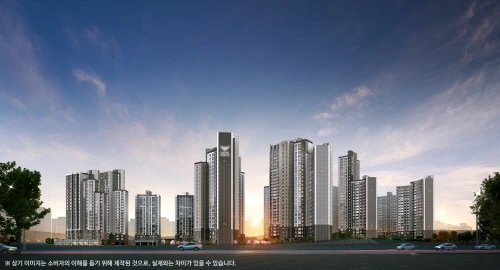 광명 롯데캐슬 시그니처 투시도.jfif