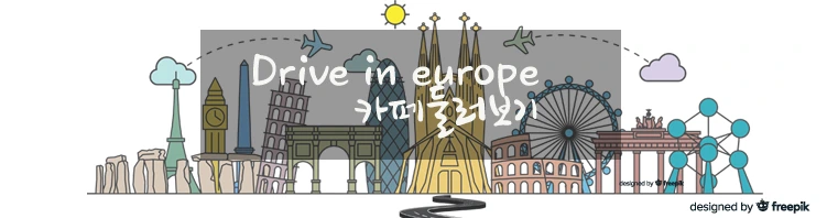 %2525EC%2525B9%2525B4%2525ED%25258E%252598%2525EB%2525B0%252594%2525EB%2525A1%25259C%2525EA%2525B0%252580%2525EA%2525B8%2525B0_%2525EB%2525B0%2525B0%2525EB%252584%2525882.jpg?type=w966