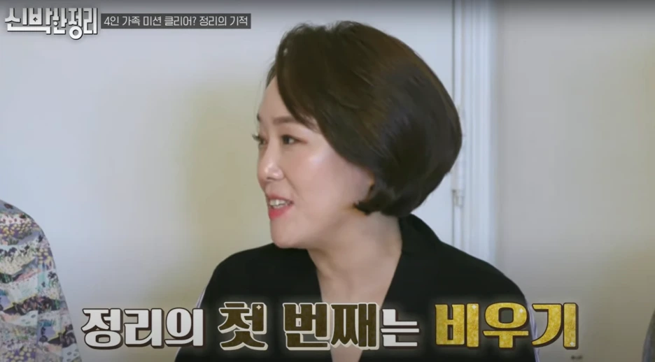 20201119_134816.png?type=w1