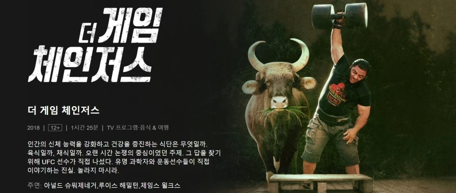 Screenshot_2021-02-21_at_23.00.54.jpg?type=w1