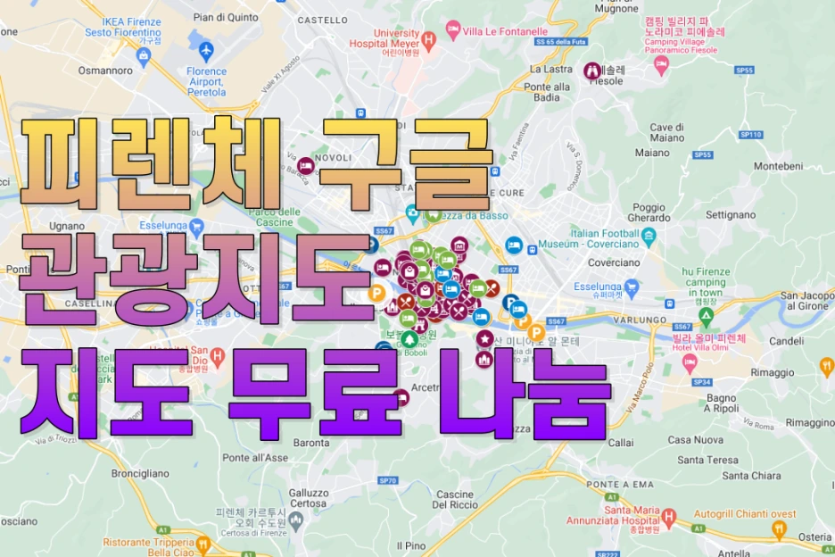 %EC%A0%9C%EB%AA%A9%EC%9D%84-%EC%9E%85%EB%A0%A5%ED%95%B4%EC%A3%BC%EC%84%B8%EC%9A%94_-001_(1).png?type=w1