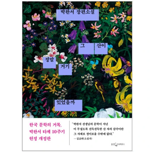 다운로드 (1).jfif