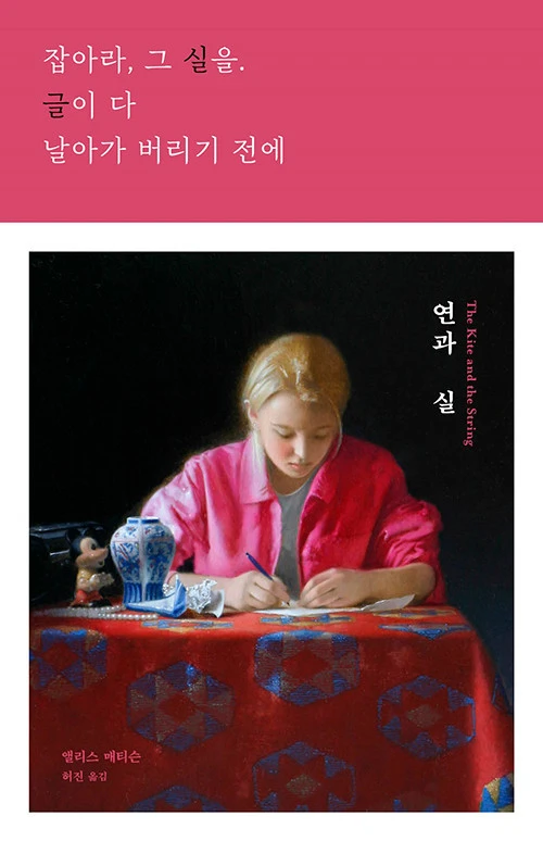 다운로드 (2).jfif