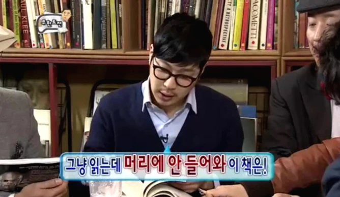 2549B23A586022A52B24BB