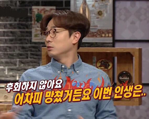 261616355860229A2B481B