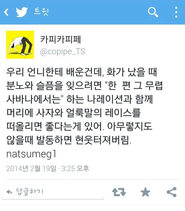 276C5F4E5756CDE21D18C0