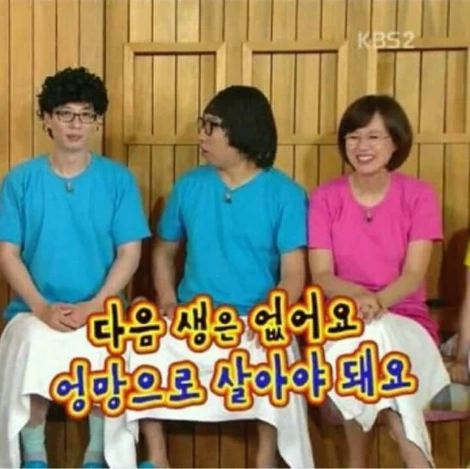 2764624E5756CDE7261447