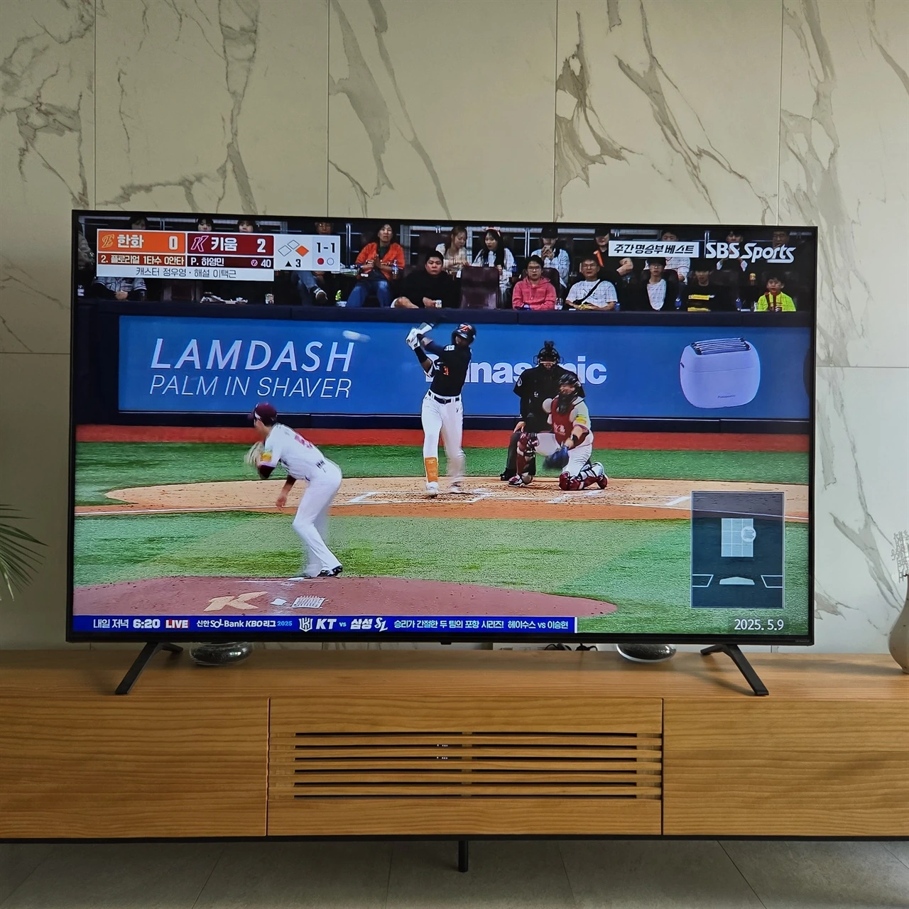 IE003457555_STD.jpg?20250512183628623