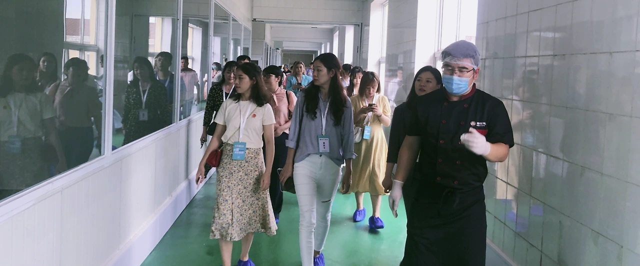 중국 스타트업.PNG