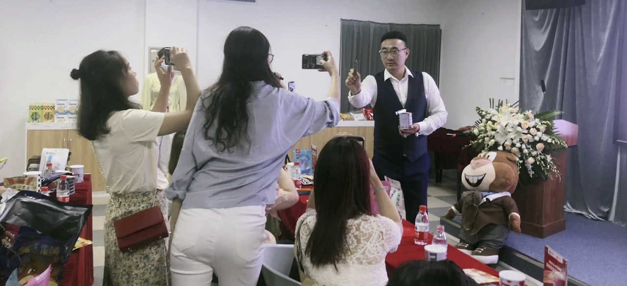 중국 해리선생.PNG